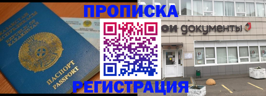 форма 3 в Ефремове